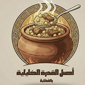 Biryani